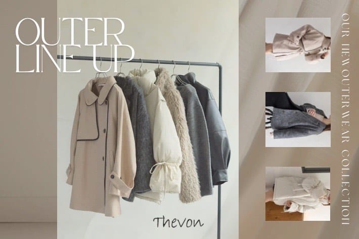 ぜヴォン　上下セット Thevon.(ゼヴォン)公式通販サイト | PAL CLOSET(パル