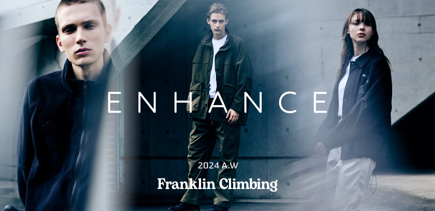 Franklin Climbing【ENHANCE】