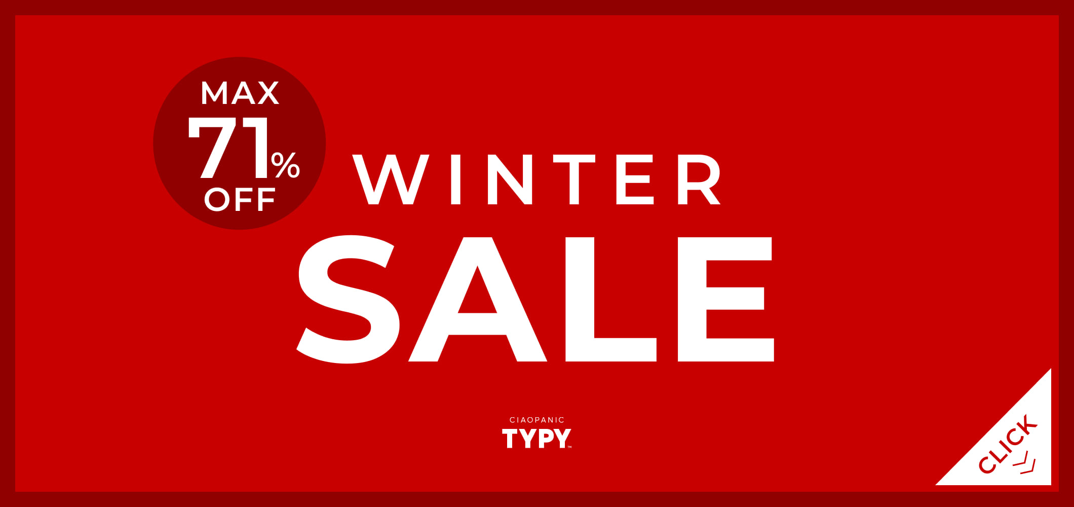 【最大71%OFF】お得なWINTER SALE開催中！