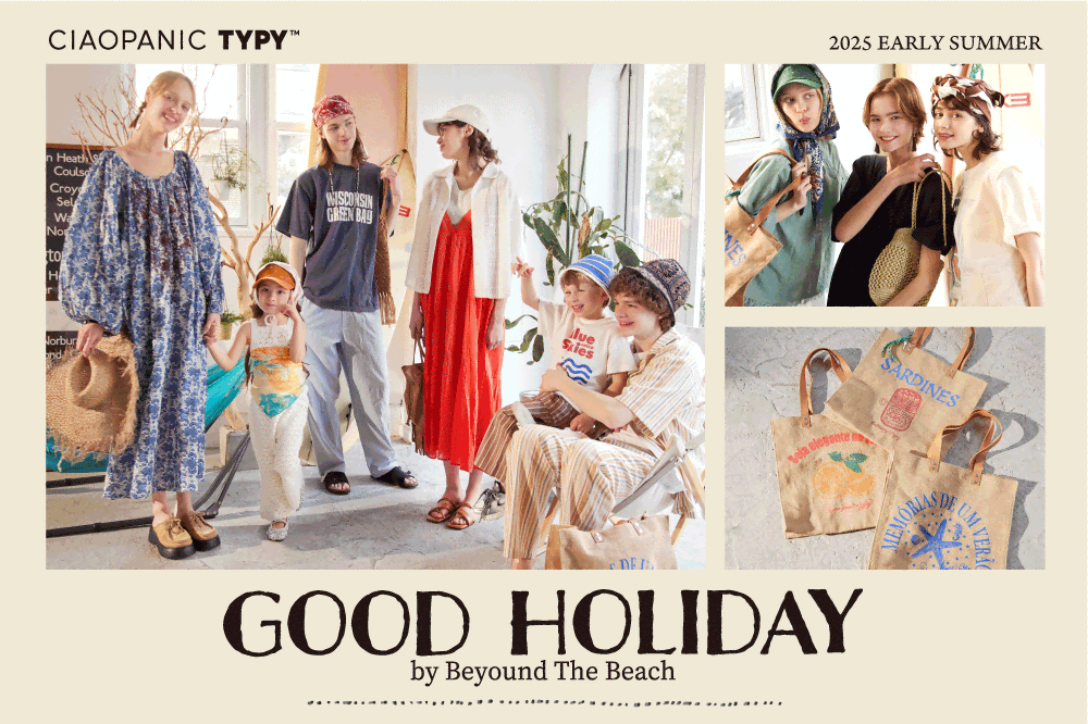 GOOD HOLIDAY