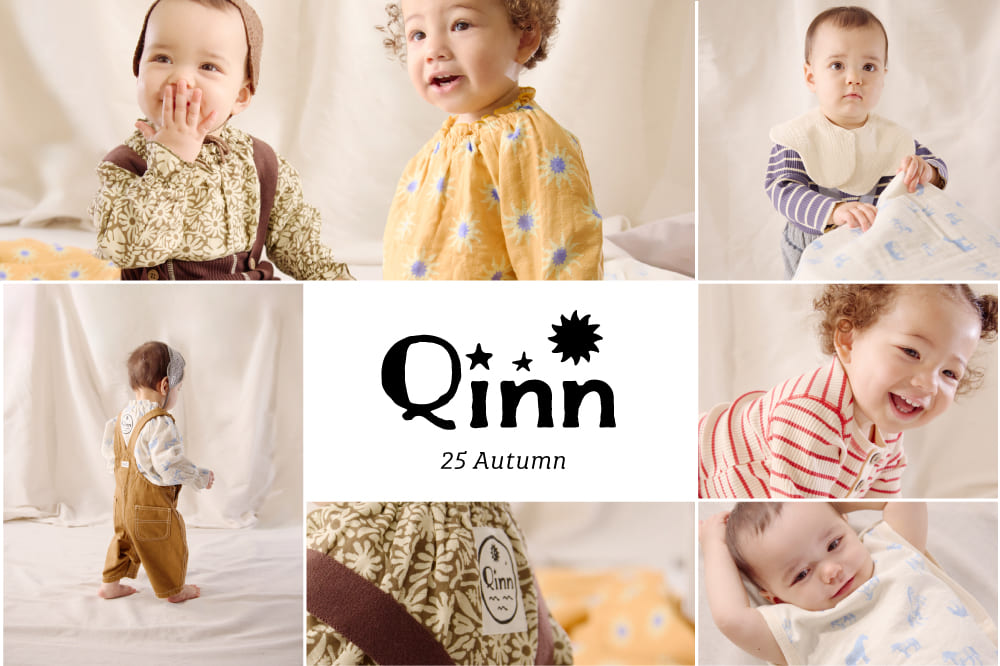 【Qinn】TYPYから初のベビーラインが登場