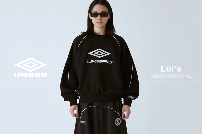 UMBRO26SS先行予約開始！