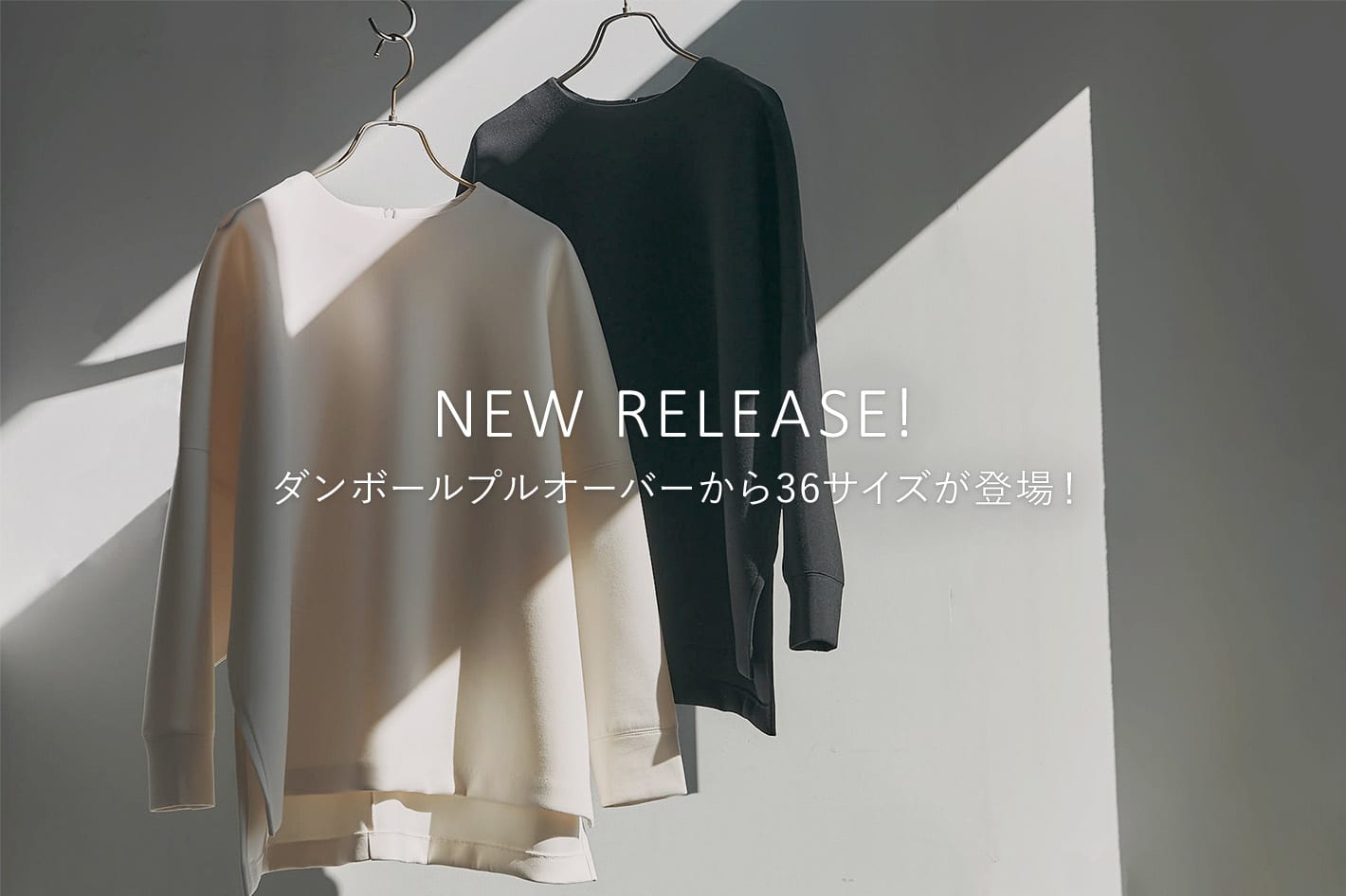 Whim Gazette(ウィム ガゼット)公式通販サイト | PAL CLOSET(パルクローゼット) - パルグループ公式ファッション通販サイト