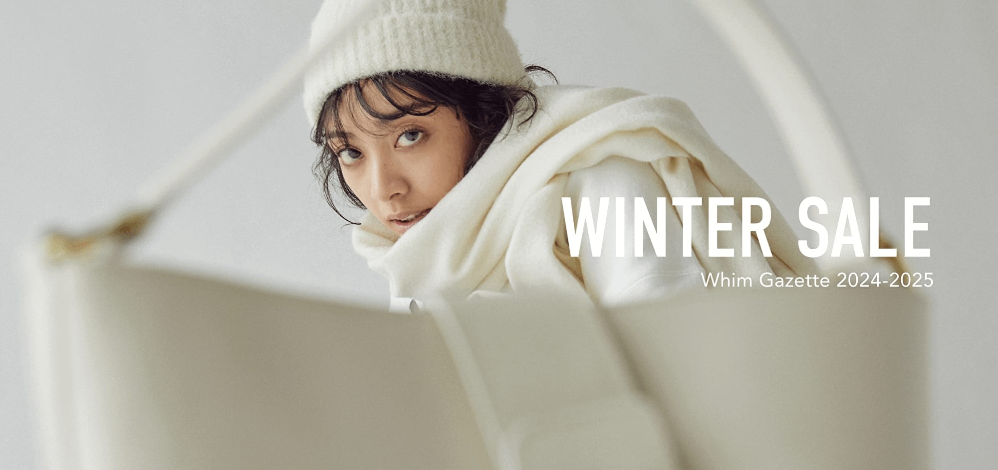 『 WINTER SALE 2024 AUTUMN&WINTER 』 WEBカタログ公開！