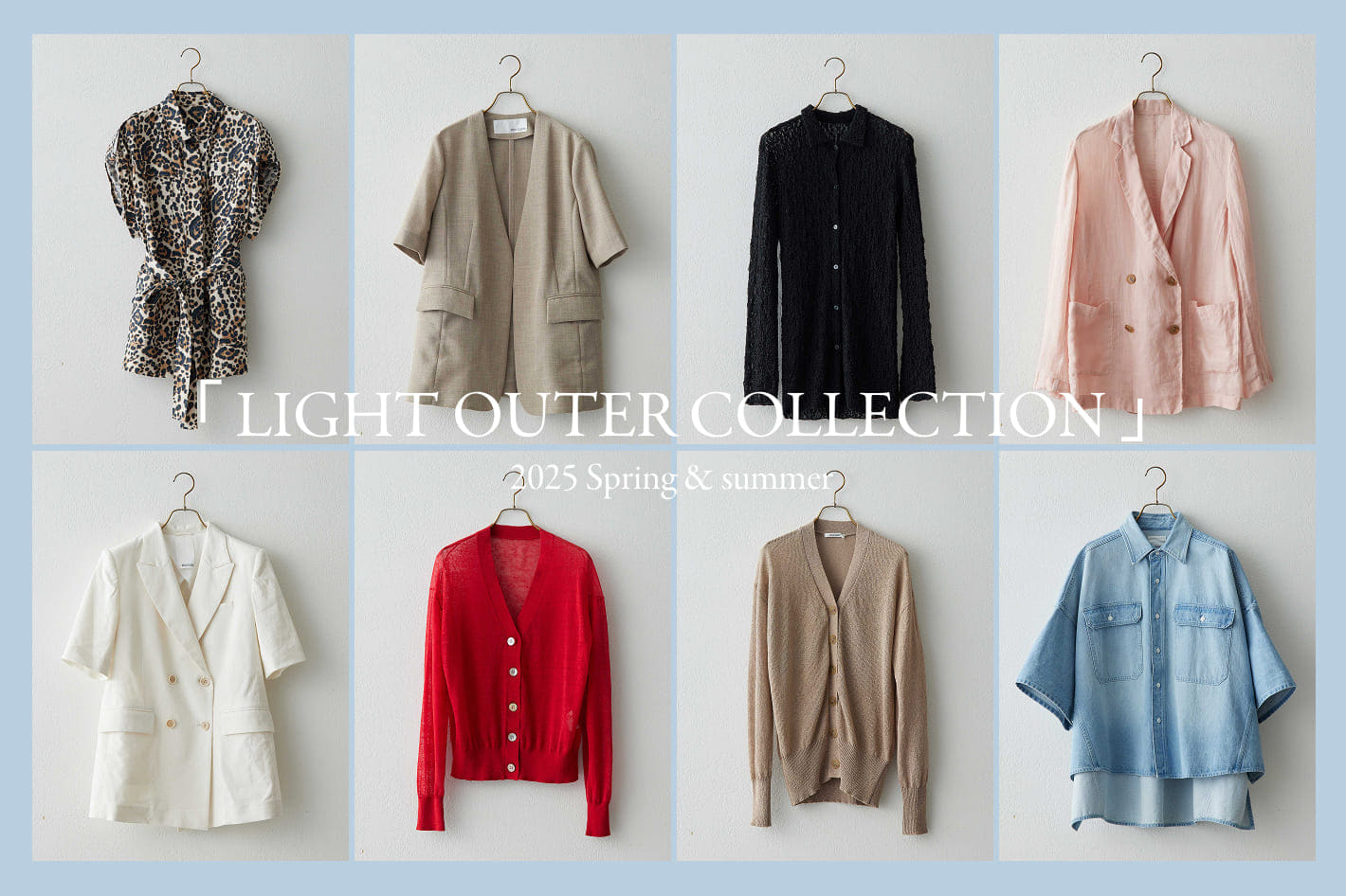 Whim Gazette(ウィム ガゼット)公式通販サイト | PAL CLOSET