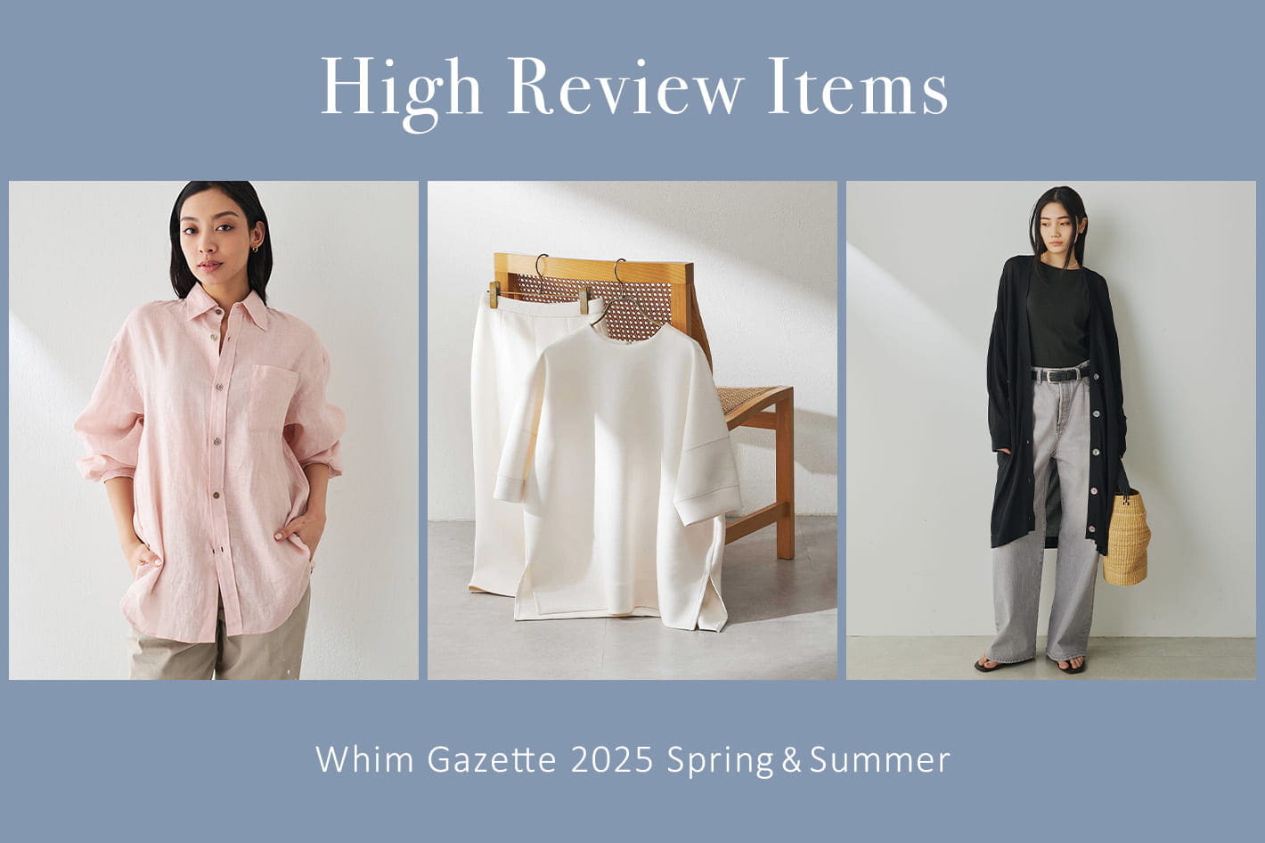 Whim Gazette(ウィム ガゼット)公式通販サイト | PAL CLOSET