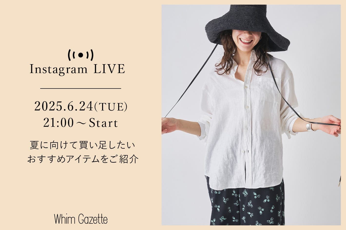 正規取扱店】 1091y美品 ウィムガゼット メリンプハーフコート