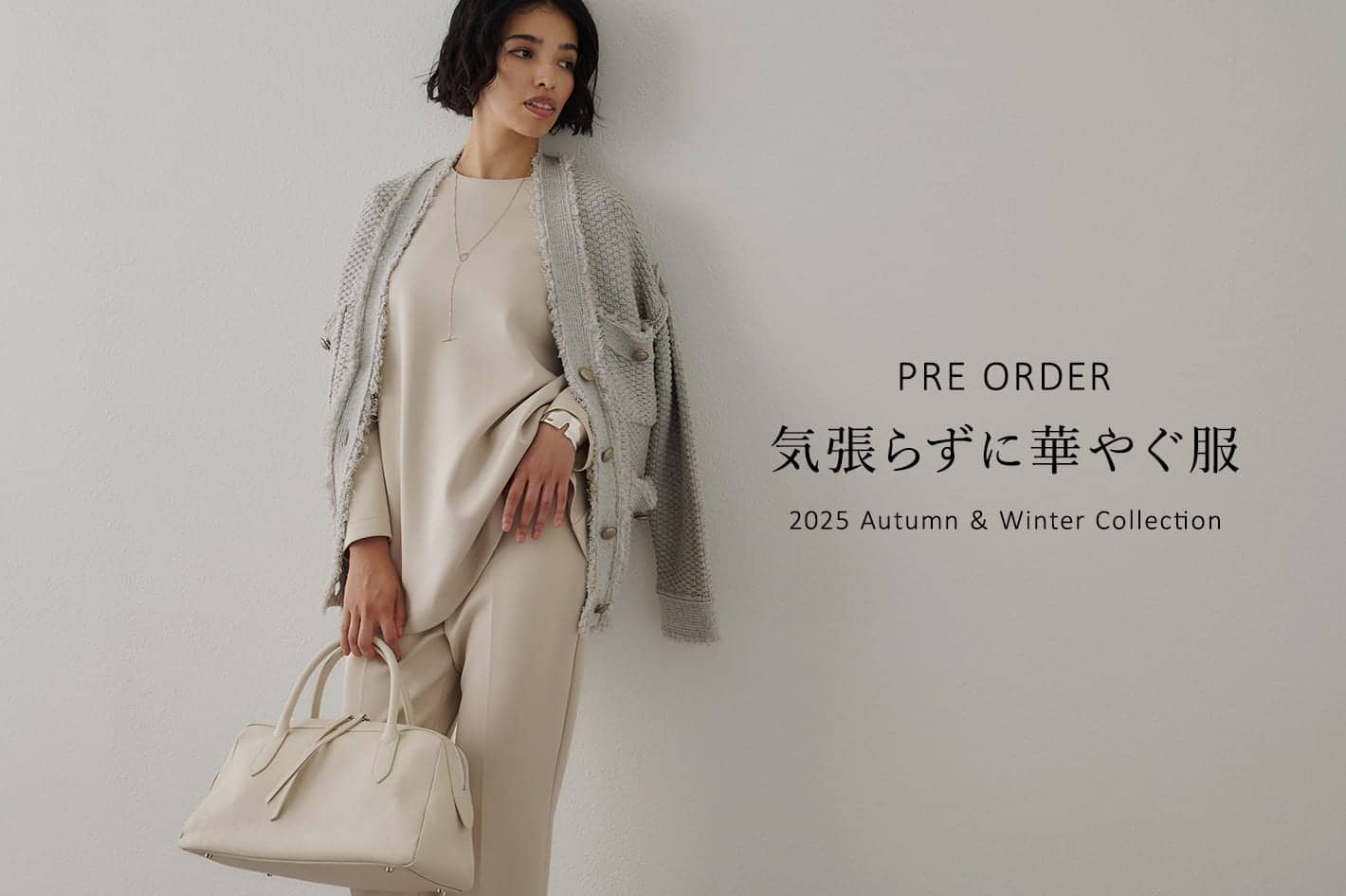 Whim Gazette(ウィム ガゼット)公式通販サイト | PAL CLOSET