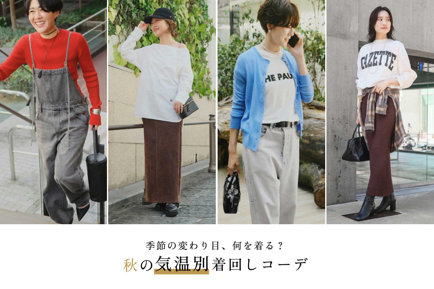 タグ付未使用 Whim Gazette ラップ 巻き シャツワンピース カーキ Amazon.co.jp: [インデックス] マキシ・ロングワンピース 《7色