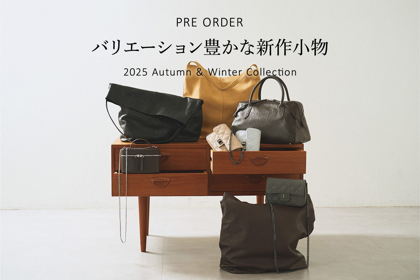 Whim Gazette(ウィム ガゼット)公式通販サイト | PAL CLOSET(パル