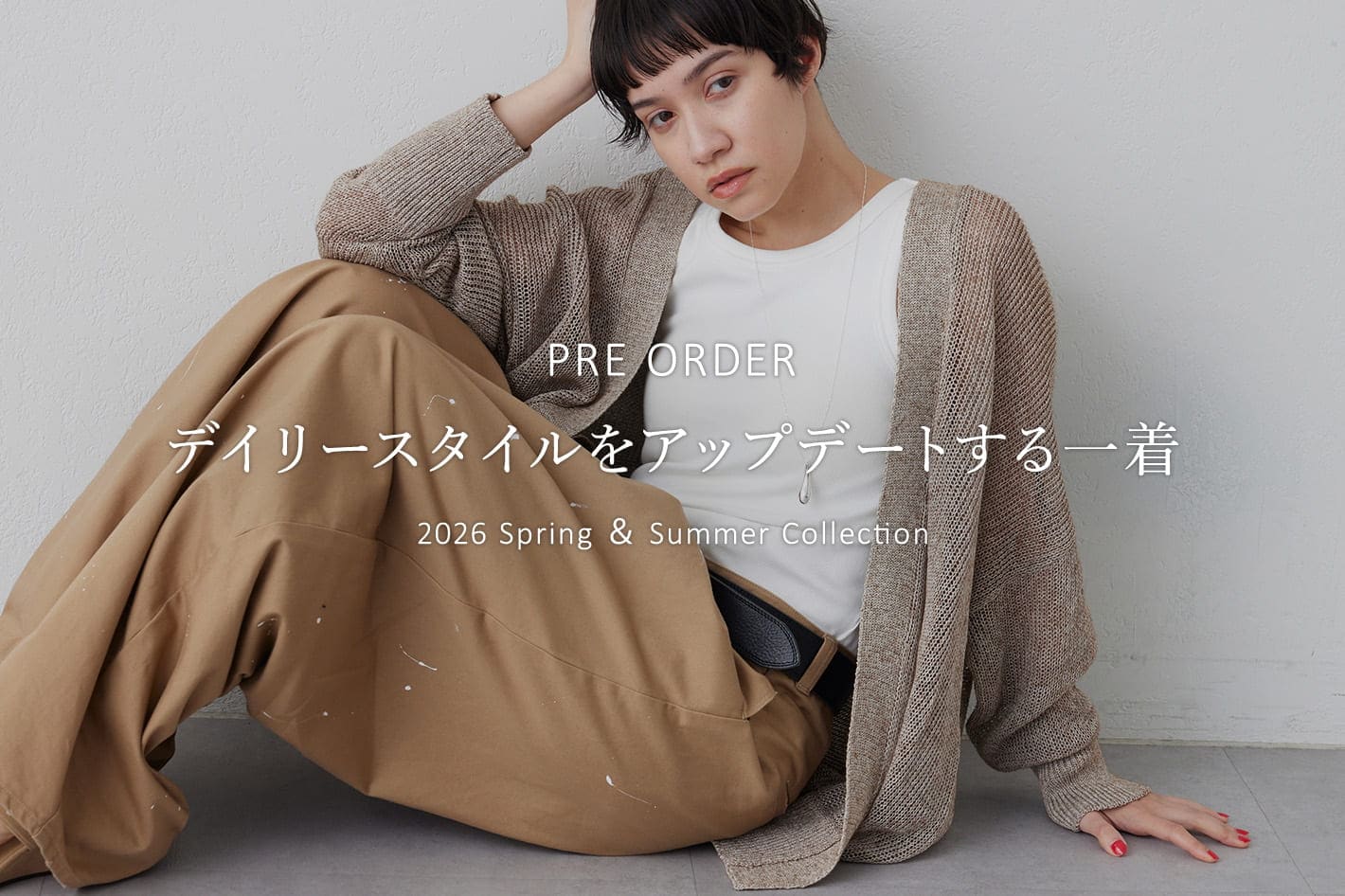 Whim Gazette(ウィム ガゼット)公式通販サイト | PAL CLOSET(パル