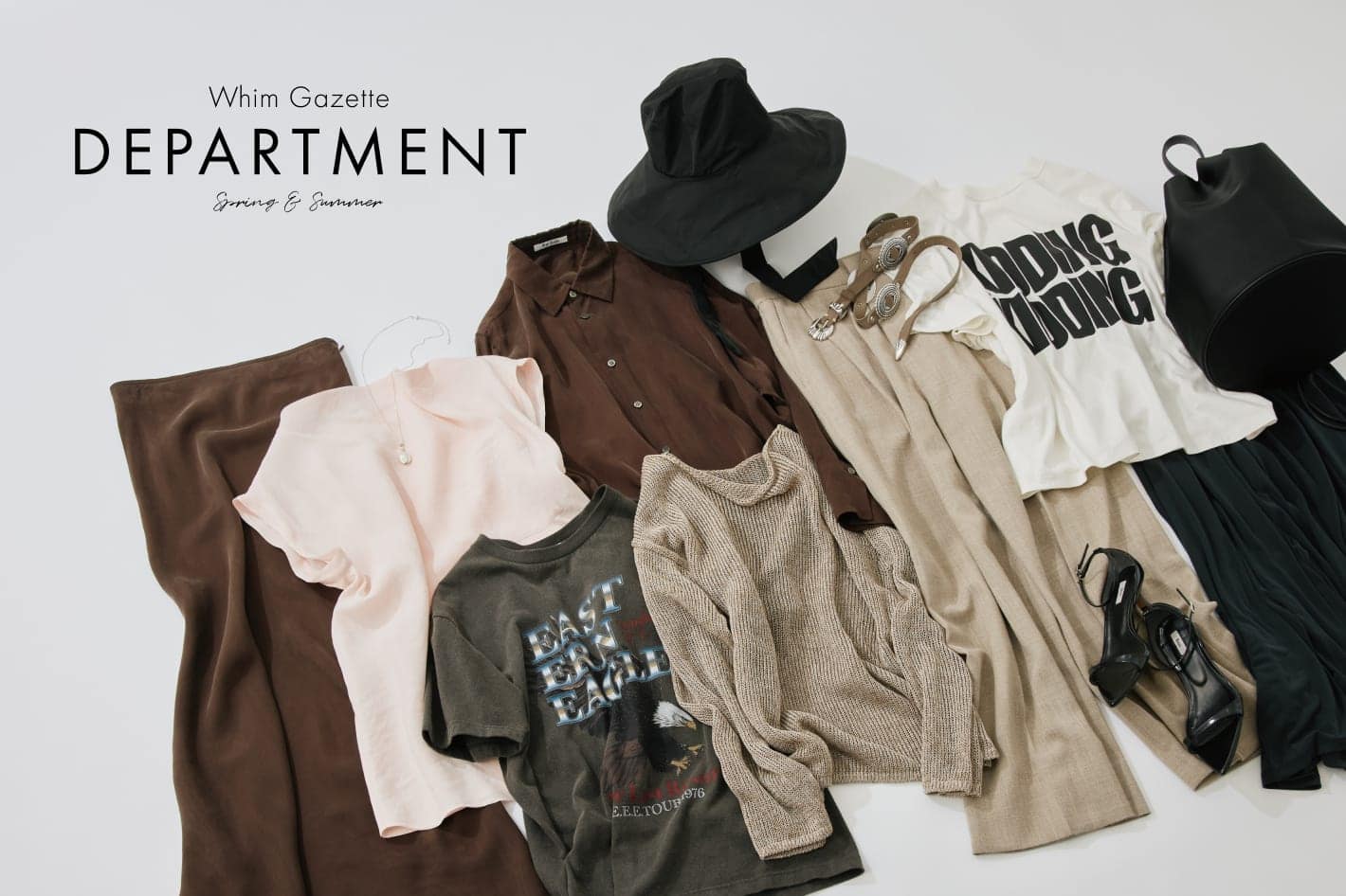 Whim Gazette Department 2026SS - 春から夏の着回しコーディネート