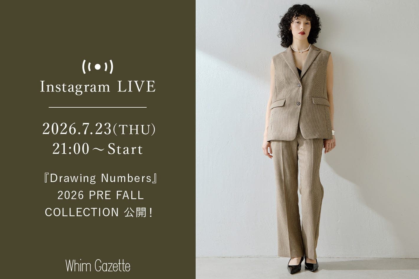 Whim Gazette(ウィム ガゼット)公式通販サイト | PAL CLOSET(パル