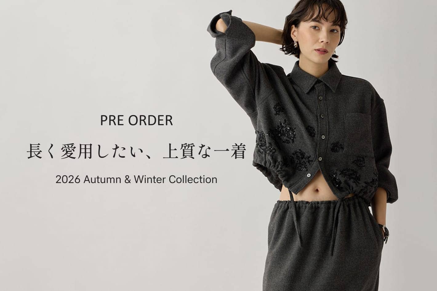 Whim Gazette(ウィム ガゼット)公式通販サイト | PAL CLOSET(パル