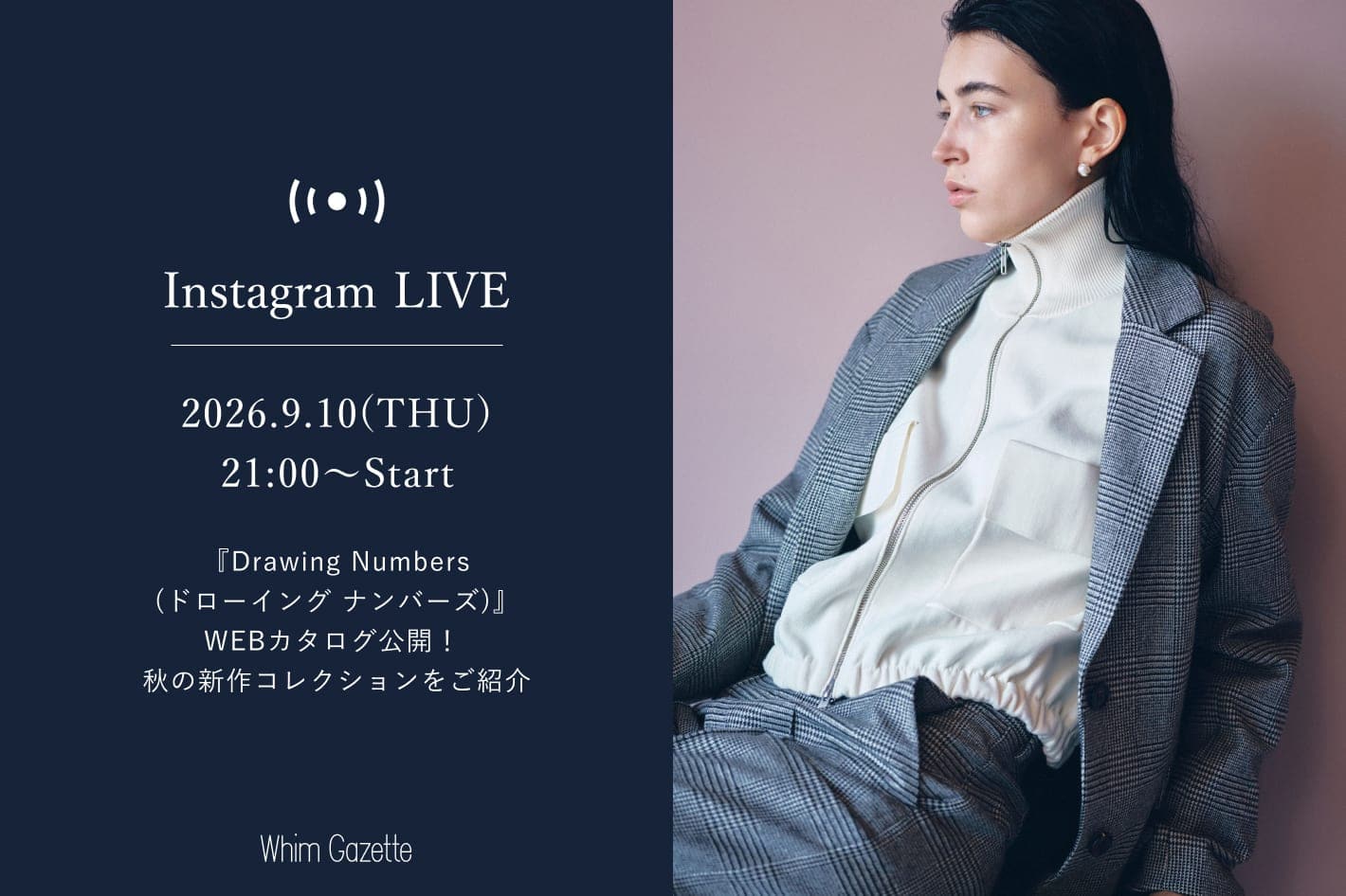 Whim Gazette(ウィム ガゼット)公式通販サイト | PAL CLOSET(パル