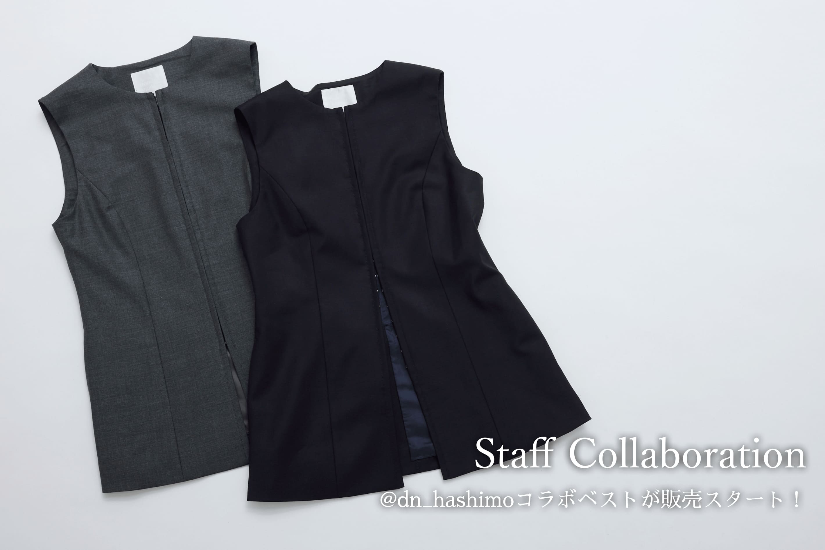 Whim Gazette(ウィム ガゼット)公式通販サイト | PAL CLOSET(パル
