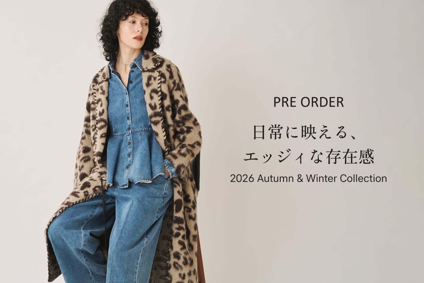 Whim Gazette(ウィム ガゼット)公式通販サイト | PAL CLOSET(パル
