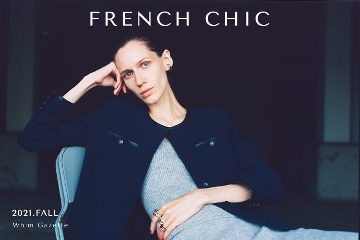 Whim Gazette ウィム ガゼット 公式通販サイト Pal Closet パルクローゼット パルグループ公式ファッション通販サイト