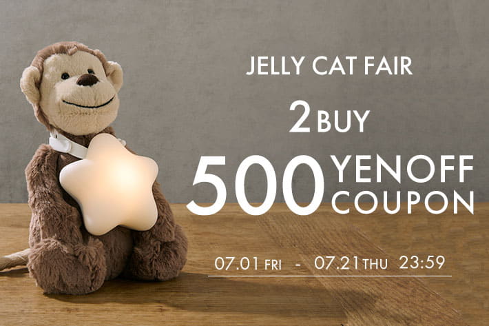 【BIRTHDAY BAR】JELLY CAT＆絵本ライト 2BUY500円OFFクーポン
