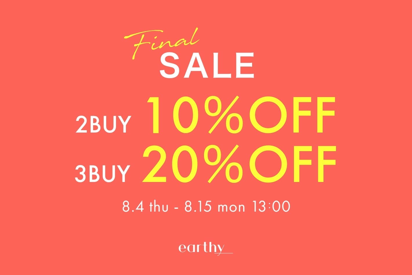 【earthy_】セール2BUY10％OFF・3BUY20％OFFクーポン