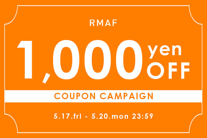 【RMAF】1,000円OFFクーポン