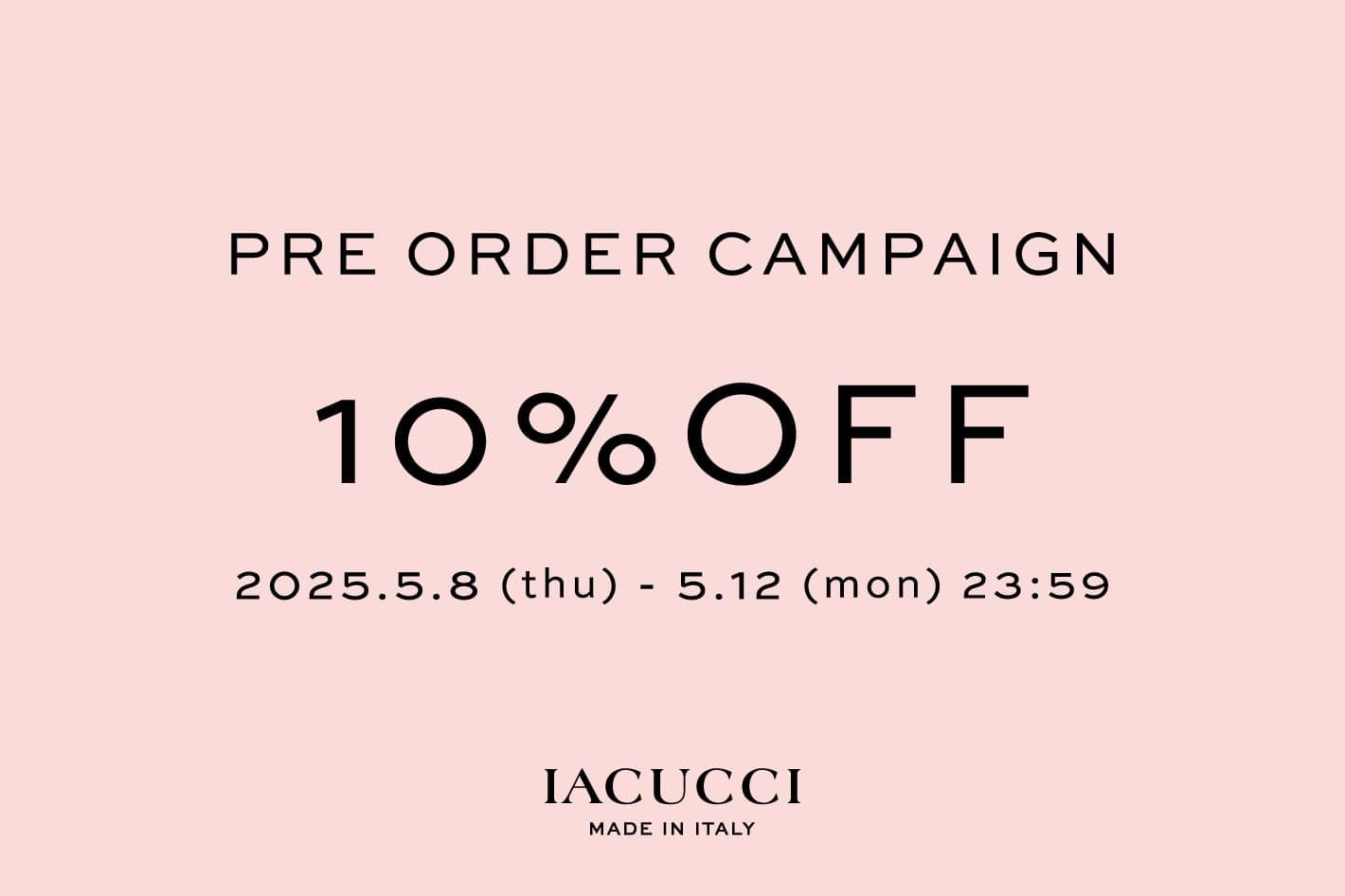 【IACUCCI】予約10％OFFクーポン