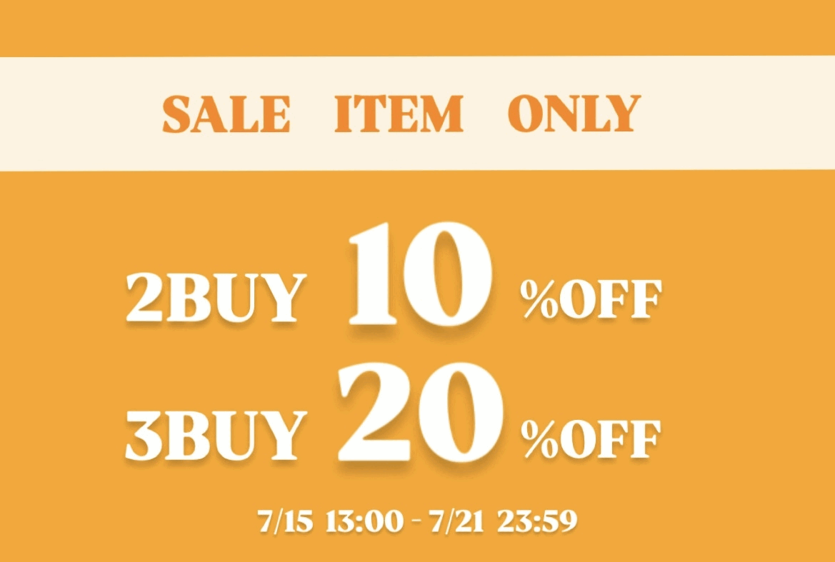 【mline】2BUY10%OFF・3BUY20%OFFクーポン