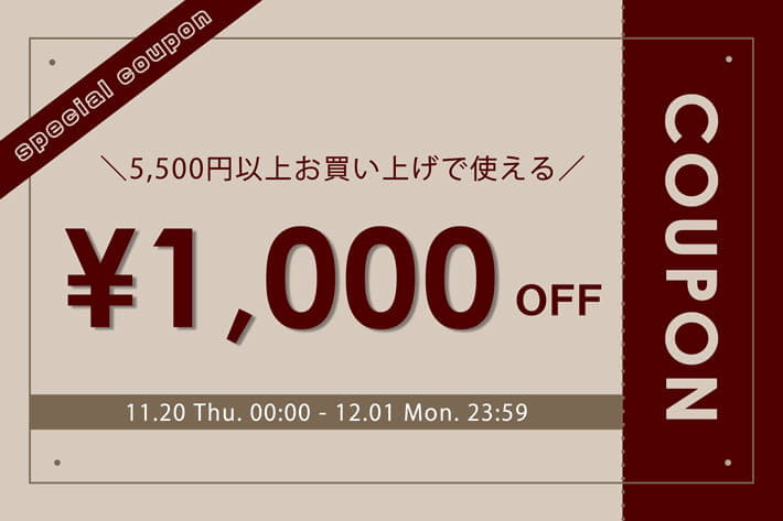 【NICE CLAUP/OLIVE des OLIVE OUTLET】1000円オフクーポン