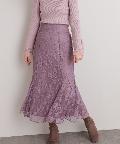 natural couture(ナチュラルクチュール) 【WEB限定】osonoレーススカート