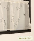 3COINS(スリーコインズ) 刺繍カフェカーテンフルーツ：105×45cm