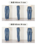 ビンテージ加工デニムストレートパンツ | DISCOAT(ディスコート