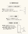 立ち上がるLEDミラー／and us | 3COINS(スリーコインズ