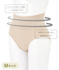 3COINS(スリーコインズ) お腹引き締めショーツ：M／hemle
