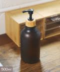 salut!(サリュ) バンブーキャップ詰め替えポンプボトル：500ml