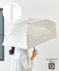 salut!(サリュ) 晴雨兼用日傘折チェック