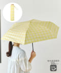 salut!(サリュ) 晴雨兼用日傘折チェック