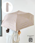 salut!(サリュ) 晴雨兼用日傘折ミモザ