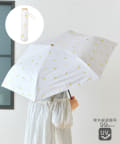 salut!(サリュ) 晴雨兼用日傘折ミモザ