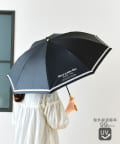 salut!(サリュ) 晴雨兼用日傘長ロゴ