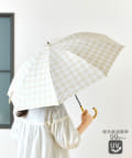salut!(サリュ) 晴雨兼用日傘長チェック