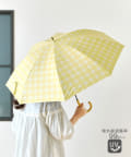 salut!(サリュ) 晴雨兼用日傘長チェック
