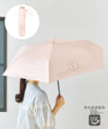 salut!(サリュ) 晴雨兼用日傘折チューリップ
