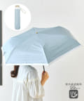 salut!(サリュ) 晴雨兼用日傘折フチラインロゴ