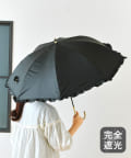 salut!(サリュ) 晴雨兼用日傘長フリル
