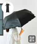 salut!(サリュ) 晴雨兼用日傘折フリル