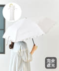 salut!(サリュ) 晴雨兼用日傘折フリル