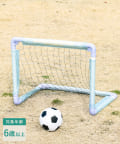 3COINS(スリーコインズ) 折りたたみ式サッカーゴール