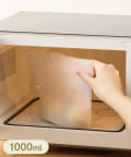 3COINS(スリーコインズ) シリコーンフードバッグ：1000ml／KITINTO