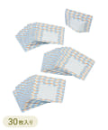 3COINS(スリーコインズ) マチありアルミストックバッグSS30枚／KITINTO