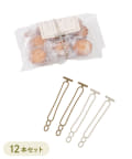 3COINS(スリーコインズ) キッチンゴムバンド12本セット／KITINTO